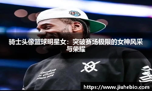 耀彩网平台