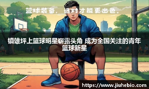 耀彩网登录
