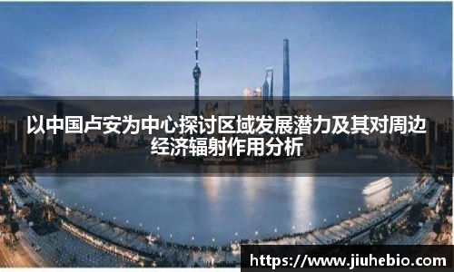 耀彩网平台
