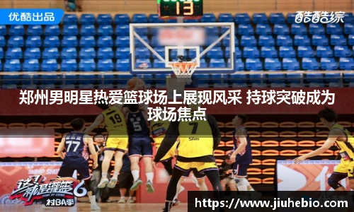 耀彩网官网