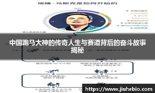 耀彩网平台