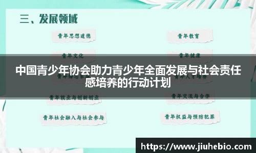 耀彩网平台