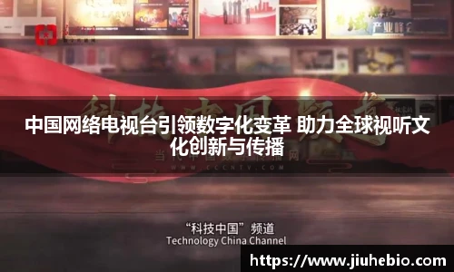 耀彩网官网