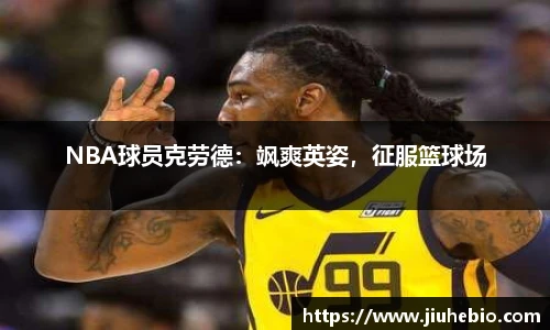 耀彩网平台