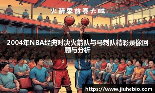 耀彩网登录