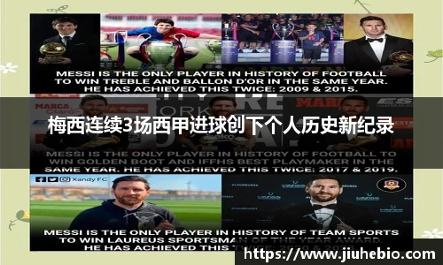 耀彩网平台