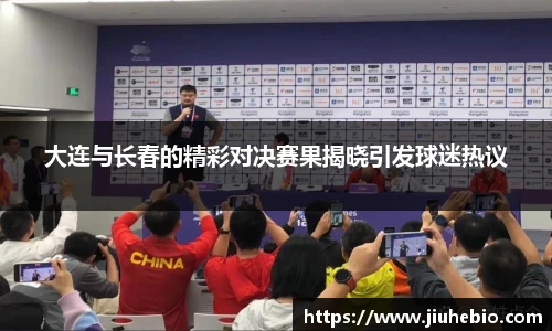 耀彩网登录