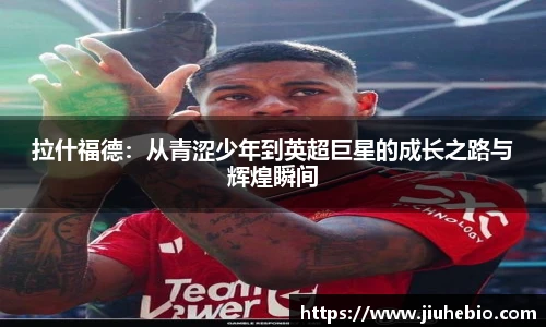 耀彩网登录
