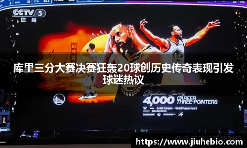 耀彩网登录
