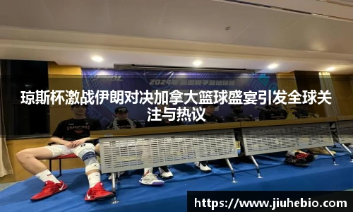 耀彩网