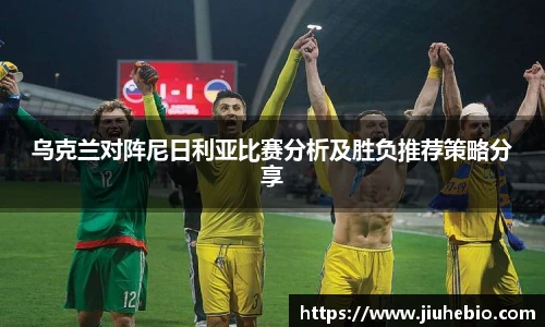 耀彩网平台