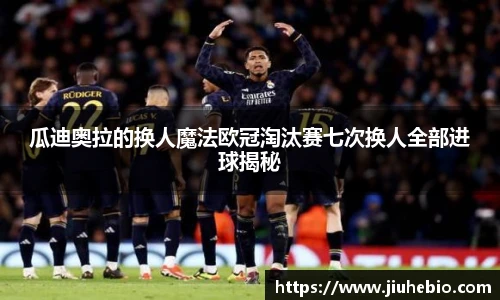 耀彩网登录