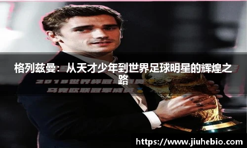 耀彩网登录