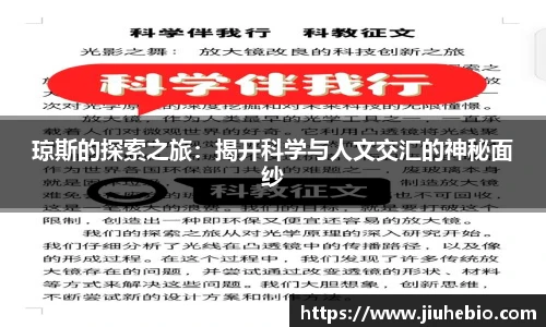 耀彩网