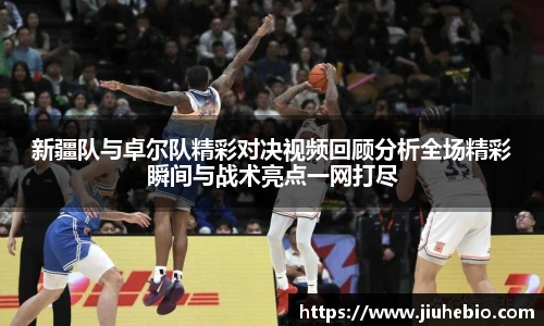 耀彩网平台